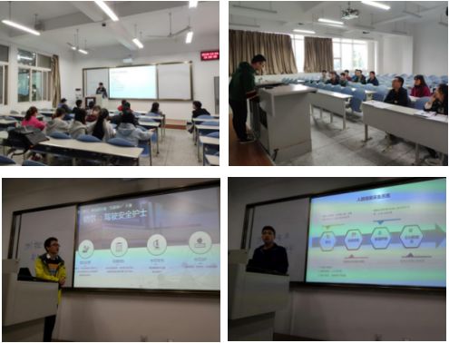 測控技術與儀器專業舉行暑期社會實踐答辯會