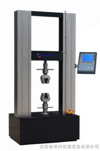 供應(yīng)HYS系列電腦測(cè)控壓縮試驗(yàn)機(jī)_機(jī)械及行業(yè)設(shè)備_世界工廠網(wǎng)中國產(chǎn)品信息庫