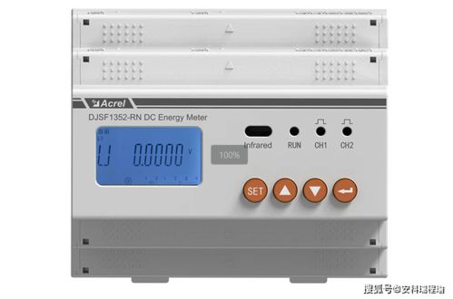 光儲(chǔ)充一體化破局關(guān)鍵 安科瑞1500V直流表如何以雙路輸入打通三端能量流