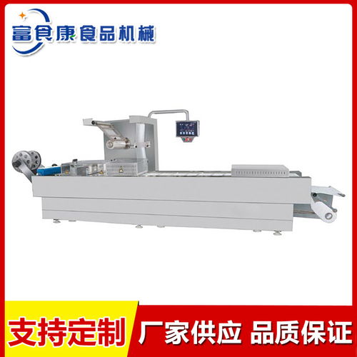 富食康食品機械 全自動連續(xù)包裝機與測控設備的卓越選擇