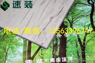 速裝靜音減噪地板優(yōu)惠政策銅仁地區(qū)